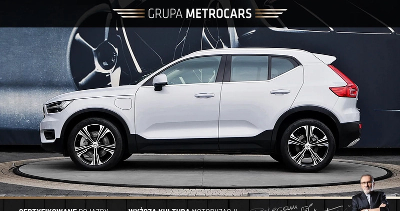 Volvo XC 40 cena 139898 przebieg: 44296, rok produkcji 2021 z Strzegom małe 497